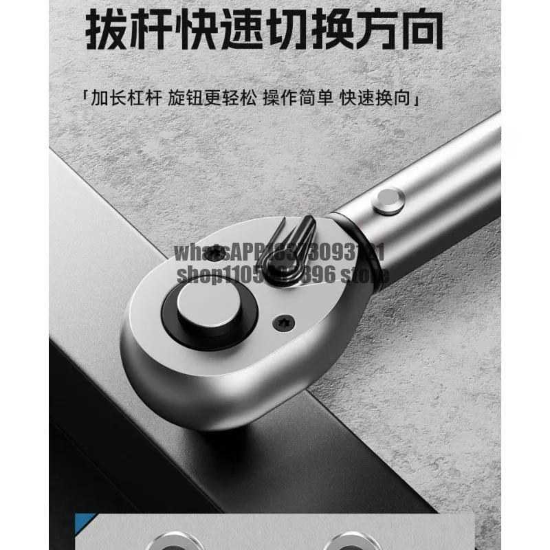 Torque wrench High precision kg wrench Fixed adjustable spark plug motorcycle auto repair wrench