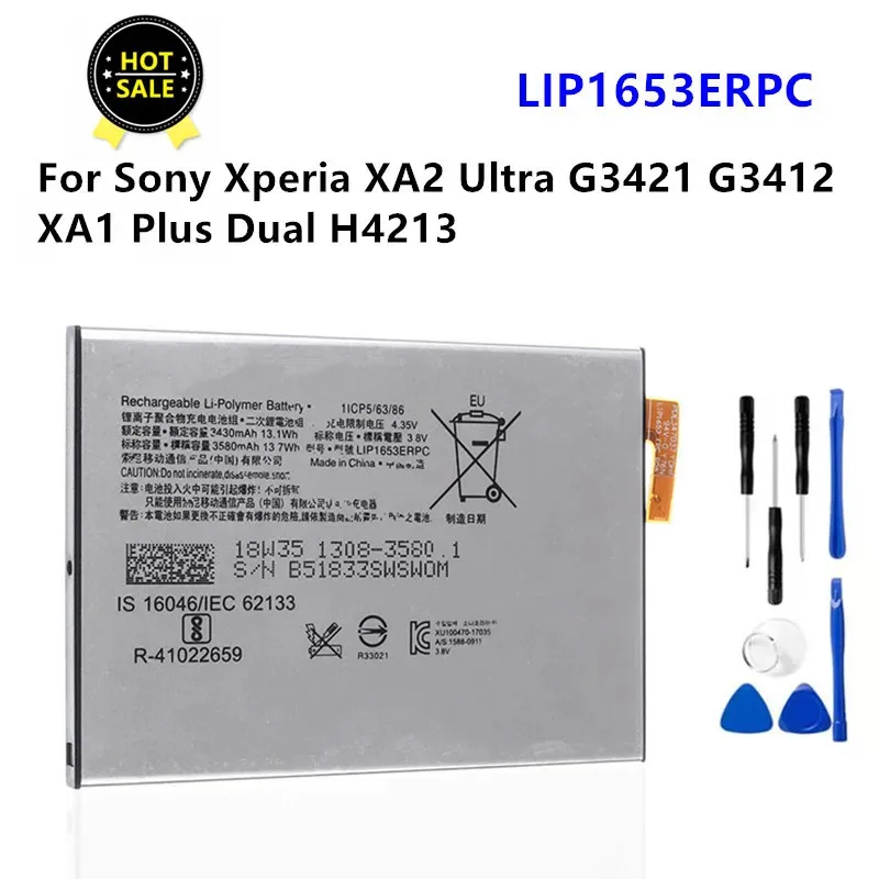 LIP1653ERPC 3580 мАч LIP1653ERPC Новый аккумулятор для Sony Xperia XA2 Ultra G3421 G3412 XA1 Plus Dual H4213 Phone Battery LIP1653ERPC 3580 мАч LIP1653ERPC Новый аккумулятор для Sony Xperia XA2 Ultra G3421 G3412 XA1 Plus Dual H4213 Phone Battery