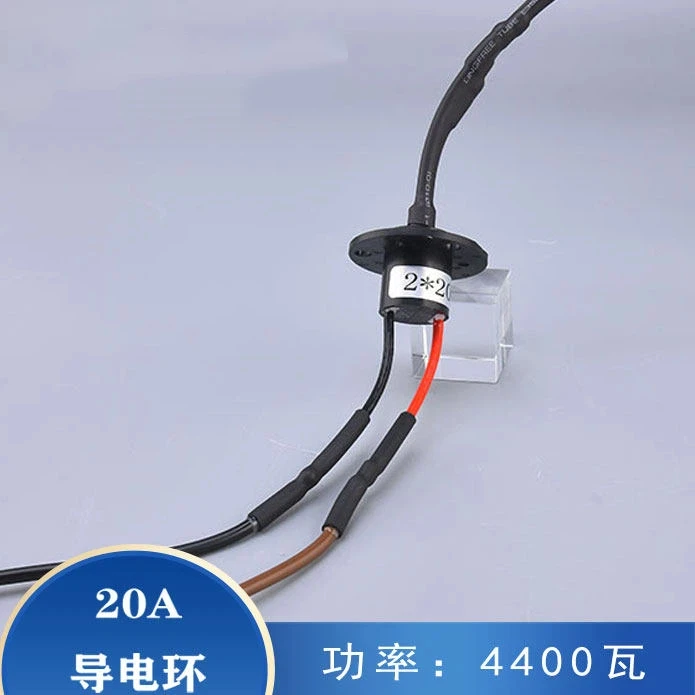 Conductive Slip Ring Rotary Connector 20A30A45a Dining Table Electric Slip Ring 360 Degree Rotary Connector