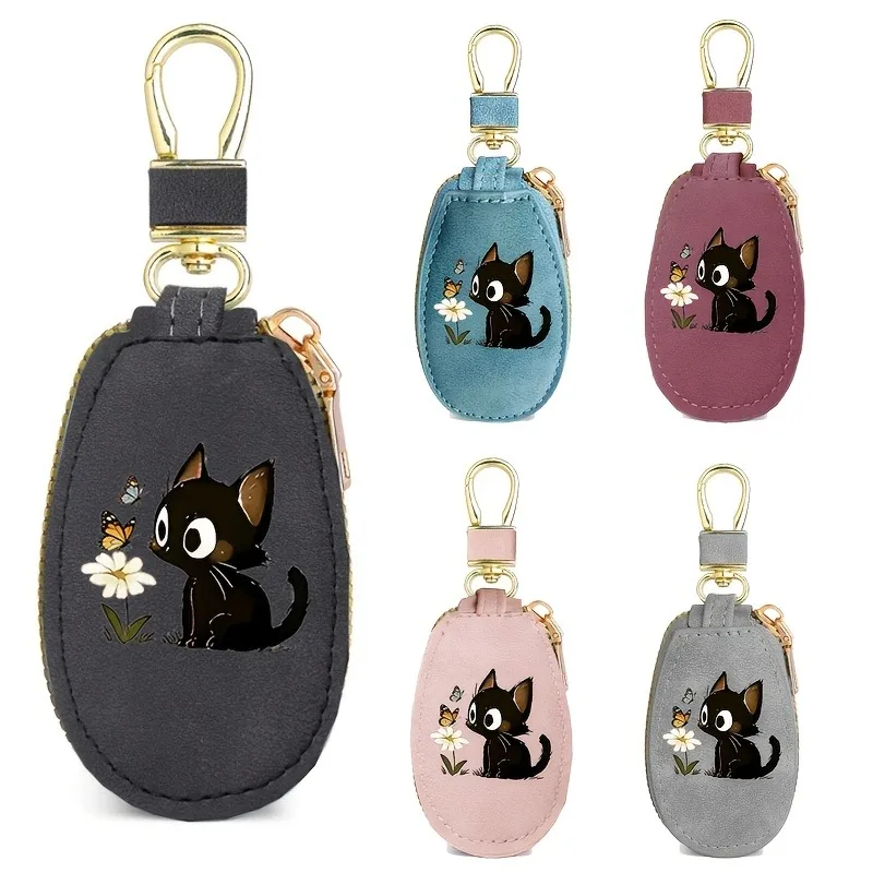Universal Car Key Holder PU Leather Cat Looking at Flowers Pattern Neutral Key Bag Coin Wallet Intelligent Key