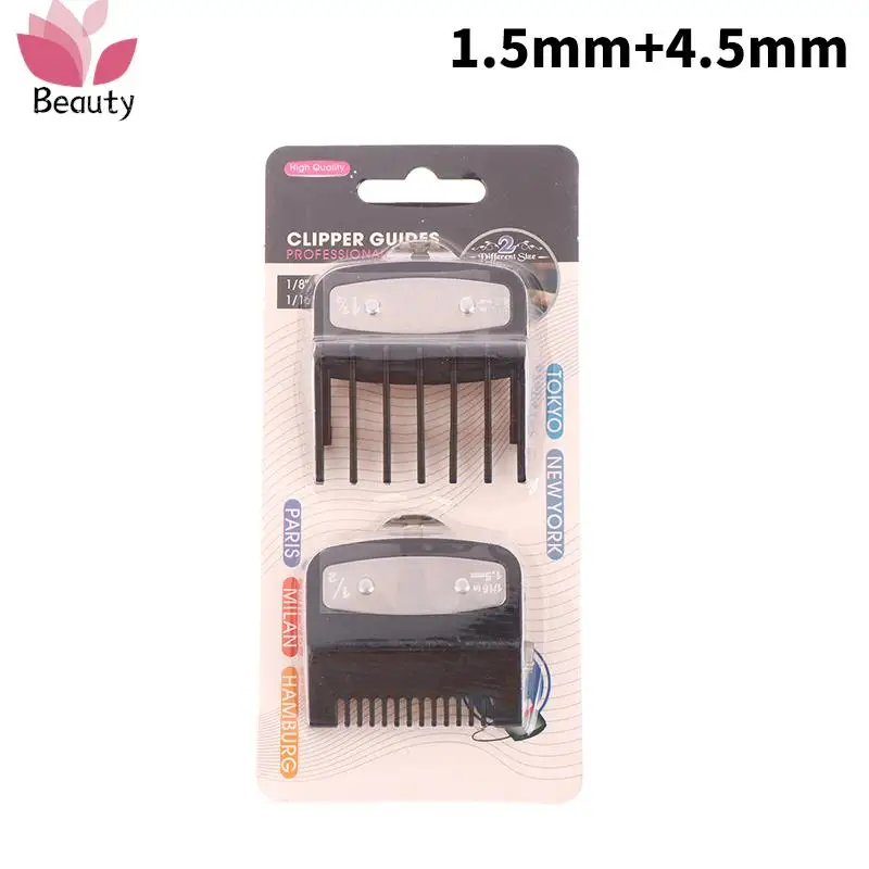 2Pcs Hair Clipper Guide Comb Cutting Limit Combs Standard Guards Attach Parts Electric Clippers Accessories 1.5mm + 4.5mm