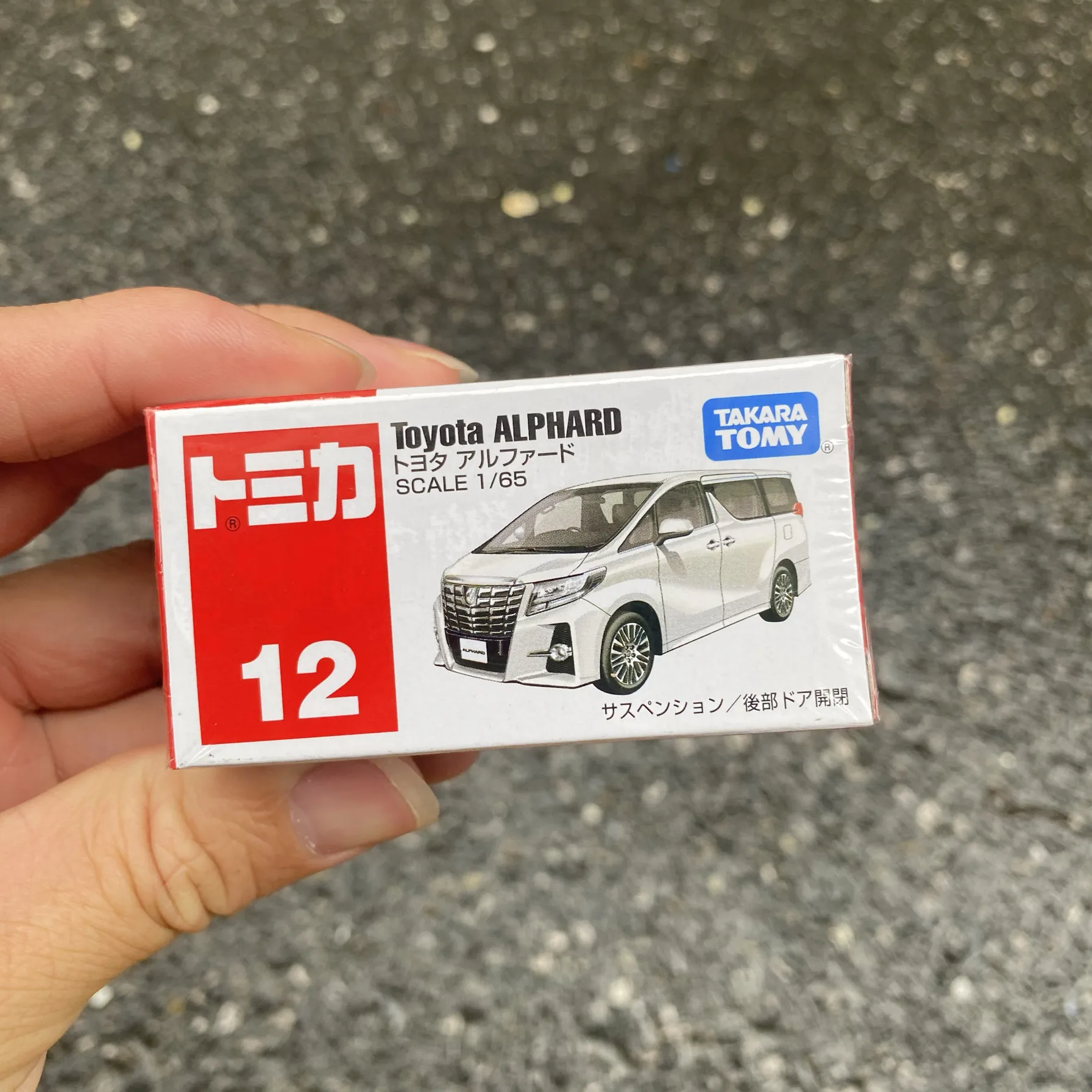 

TAKARA TOMY Tomica No.12 Toyota Alphard MPV Business Van Alloy Diecast Model Car Miniature Vehicle Toy For Collection