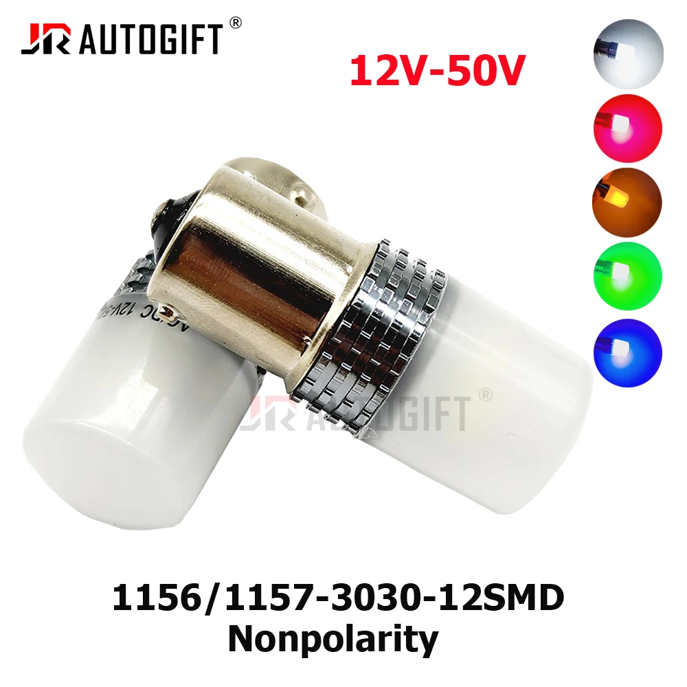 20PCS 12V-50V 1156 BA15S 3030 12SMD LED Bulb Red Yellow BAY15D 1157 Car Brake Light Turn Signal Bulb Auto Reverse Lamp for truck