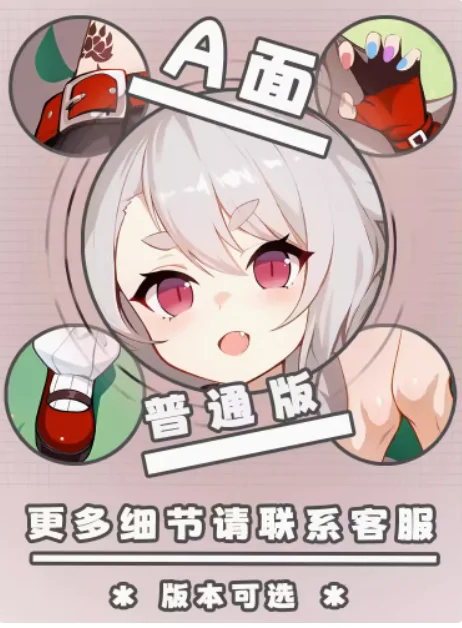 آزور لين غطاء وسادة الجسم ، أنيمي ، مثير ، داكيماكورا ، اليابانية ، أوتاكو ، لولي ، يزي ، المعانقة ، الجسم ، الهدايا