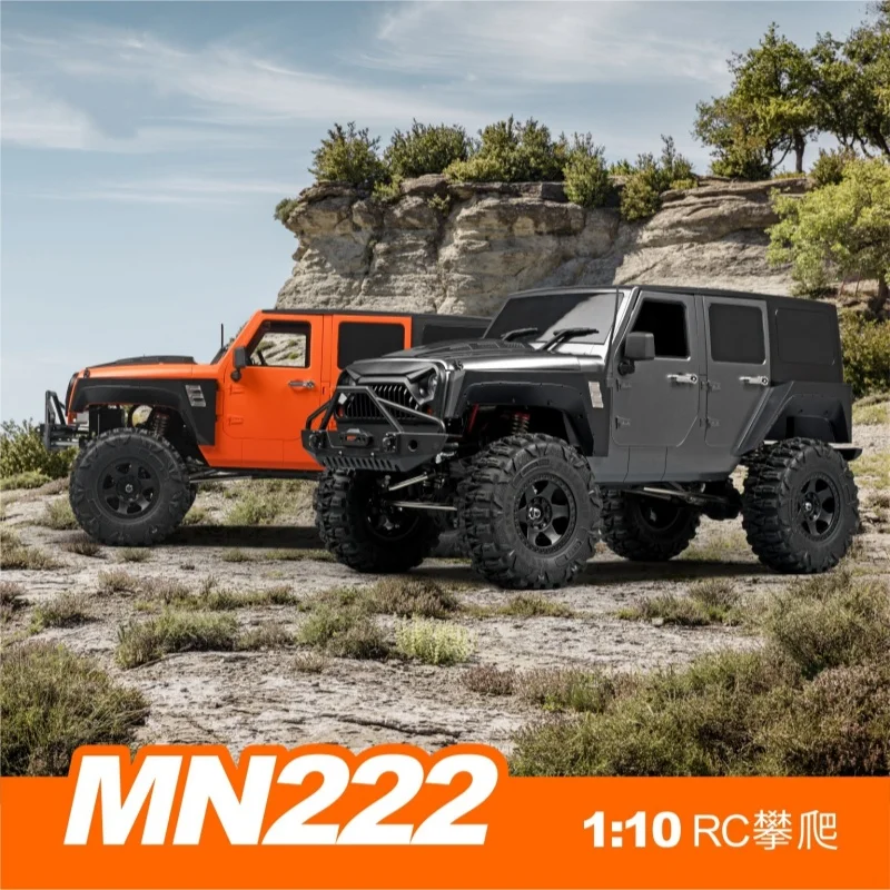 Four-Door Open 1:10 Remote Control Four-Wheel Drive Climbing Car Off-Road Simulation Car Model Electric Model To Play