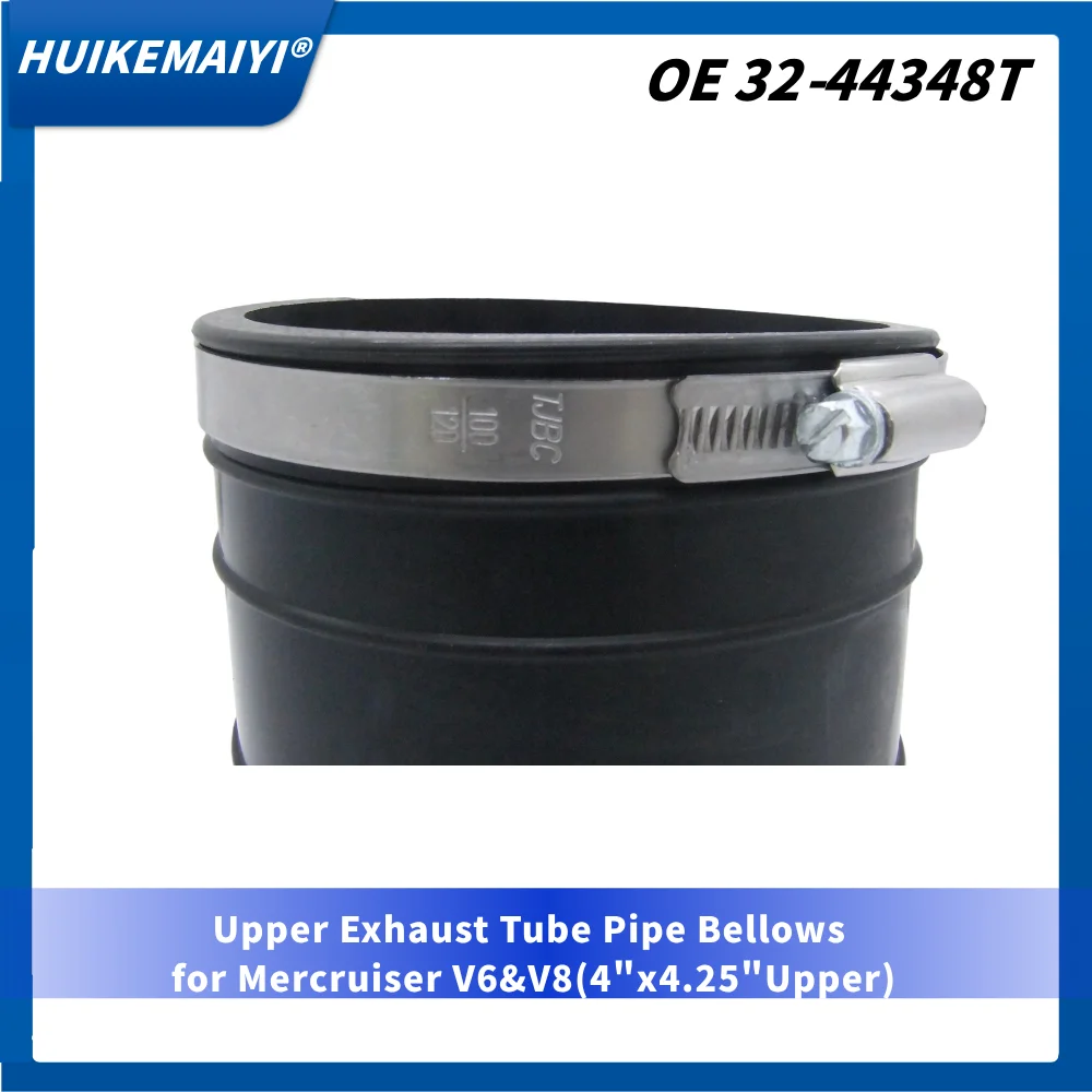 32-44348T منفاخ أنبوب العادم العلوي لـ Mercruiser V6 & V8 (4 "x 4.25" العلوي) لـ SIERRA 18-2748 لـ CEP 500507