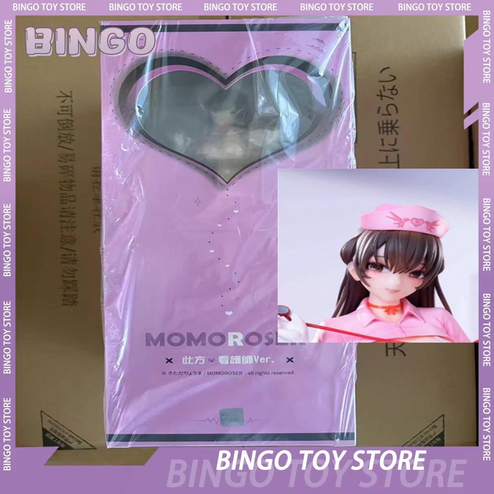 

Genuine Spot Kitada Longma This Party Nurse Ver. 1/6 Proportional Handicraft Model Figure