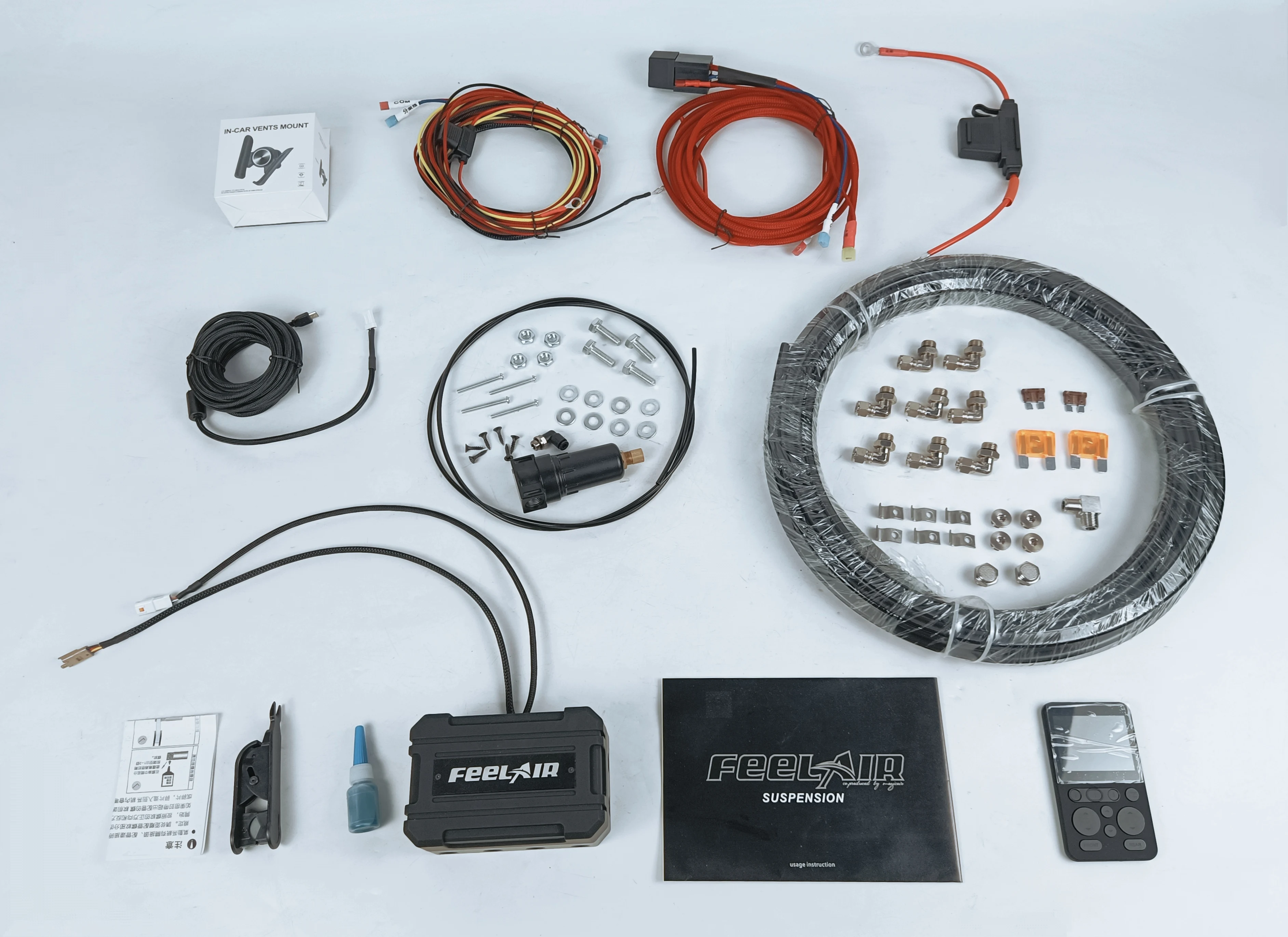 에어 서스펜션 제어 시스템 자동차 서스펜션 제어 시스템