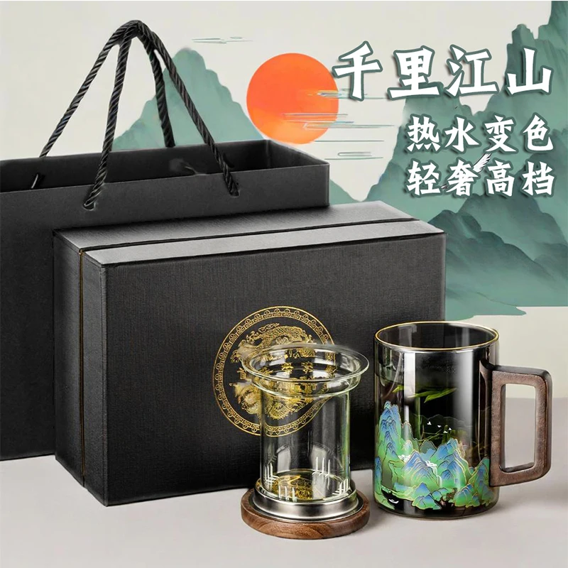 

Color-changing cup, glass with handle, high temperature resistance, high value gift belt,