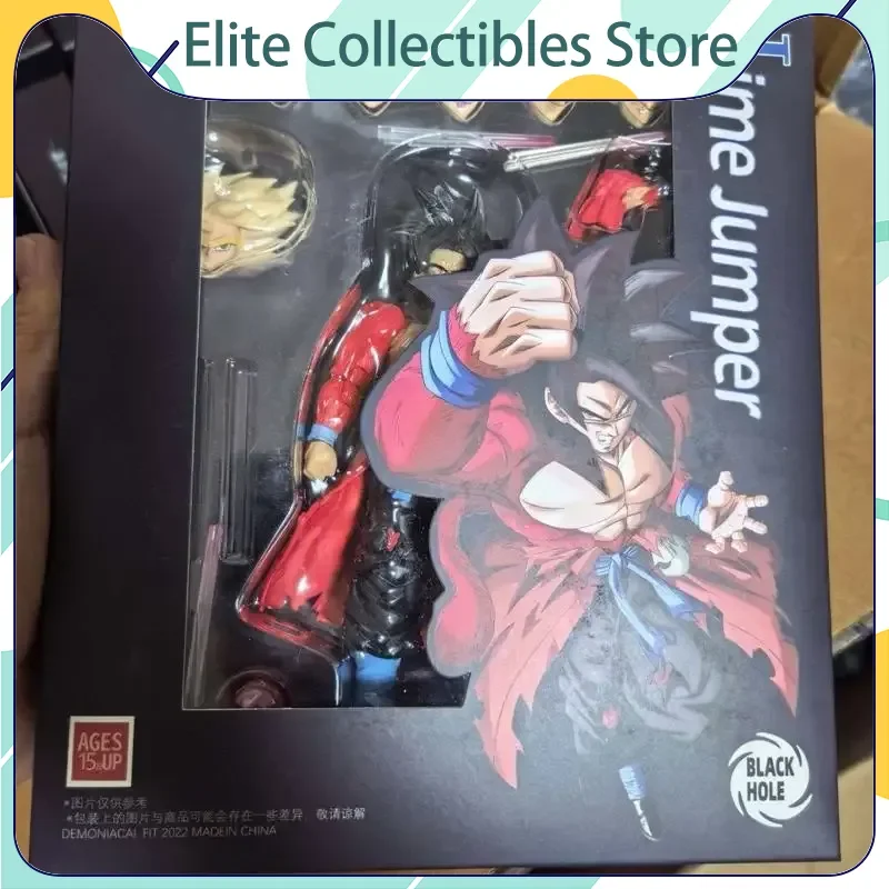 

Anime Figure Spot Black Hole Model Toys Dragon Ball Super 4 Son Goku Saiyan Time Tour Shf Proportional Set Birthday Toys Gift