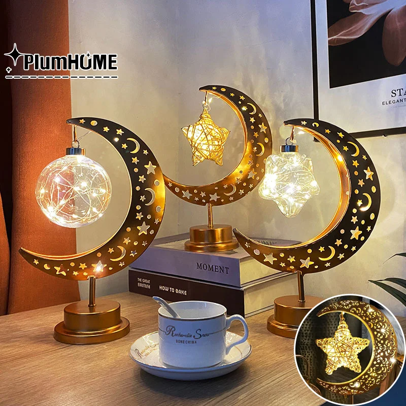 1PCS Homeleo Rustic Moon Lamp For Ramadan Decorations Lampu Raya Hari Raya Decoration