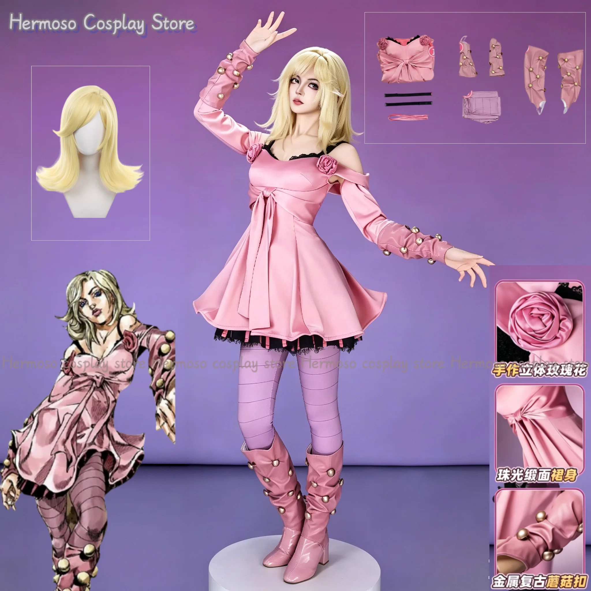 Cosplay Anime Jojo - Adventure Lucy Steel Cosplay Costume Wig