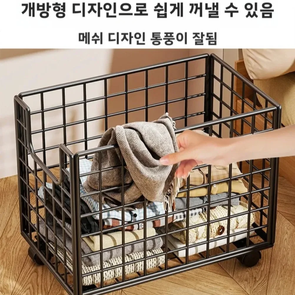 Large Household Capacity Laundry Basket with Wheels Dirty Laundry Basket Dirty Clothes Storage Baskets Portable Wardrobe