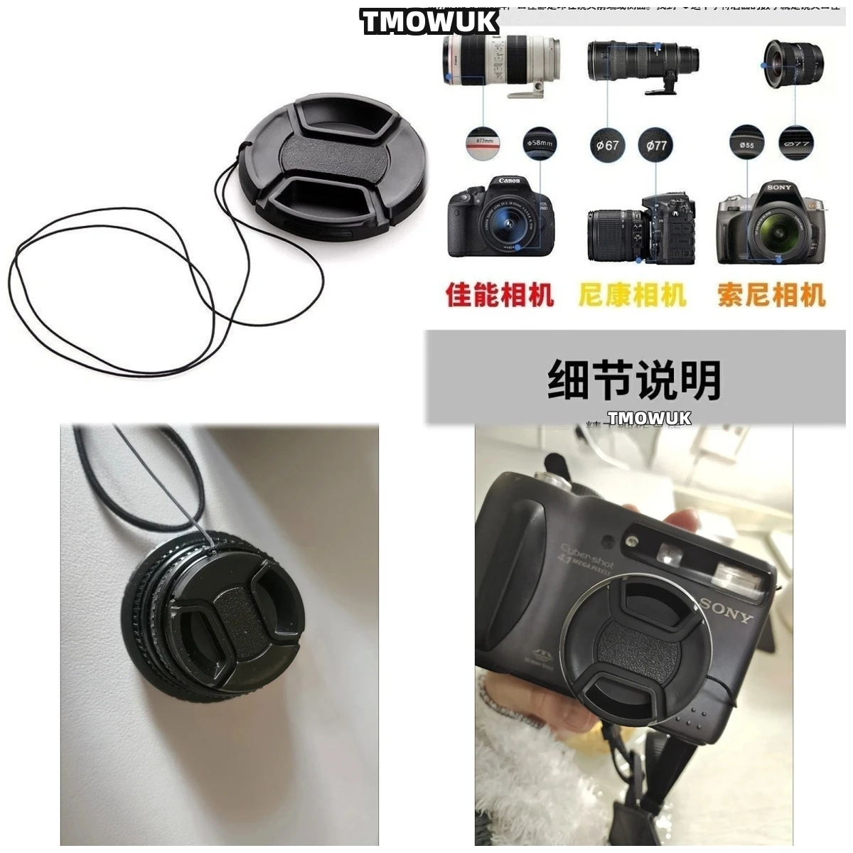 

For SONY Alpha 7S III A9M3 A7SIII A7R A560 A350 A68 A55V Camera Lens Cap Protective Cover Center Pinch Snap-on 49mm 52 55 58 62