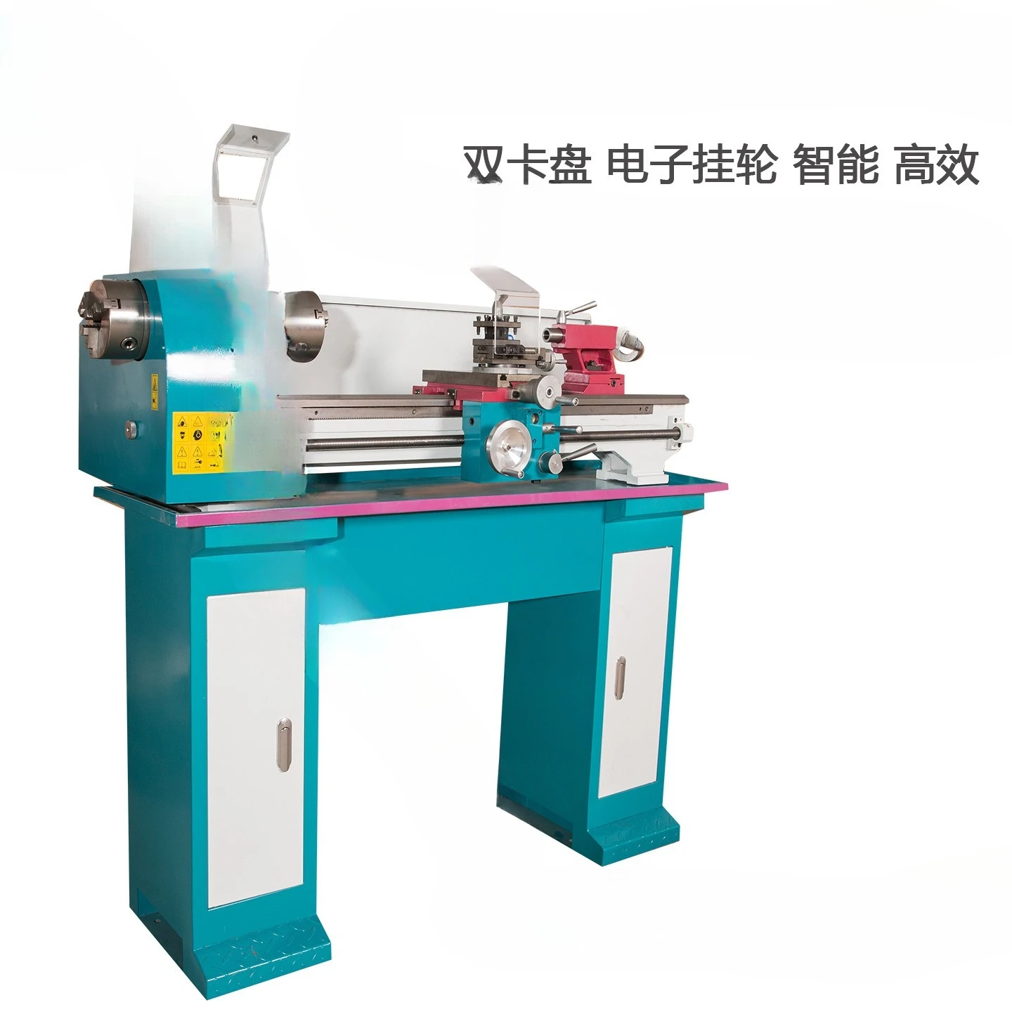 Double card disc club repairing machine Electronic hanging wheel lengthening household woodworking lathe