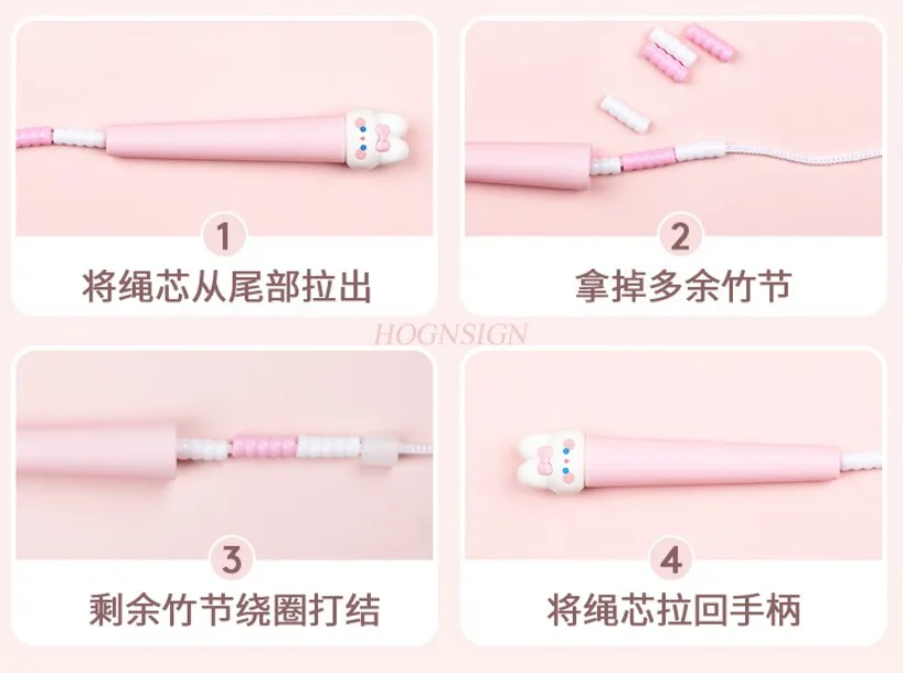 ปมไม้ไผ่สําหรับเด็กนับเชือกกระโดดการ์ตูนเชือกกีฬาเฉพาะสําหรับผู้เริ่มต้น