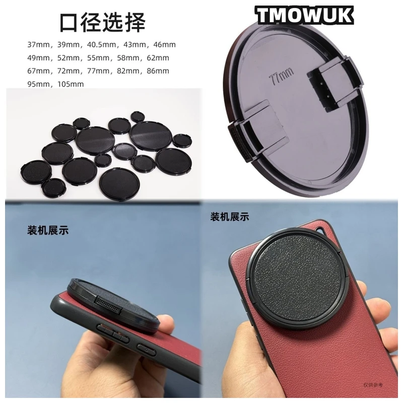 

For OLYMPUS PEN E-PM12345678910 E-M1 510 OM E-300 Camera Lens Cap Protective Cover Center Pinch Snap-on 49mm 52 55 58 62 67 72