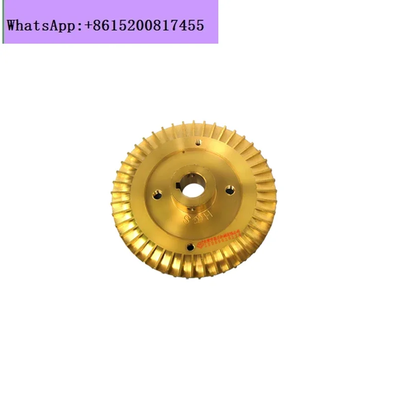 

Yuanxin water pump copper impeller YS15B YS35B YS36B YS36C YS35D YS35E YS4081 impeller