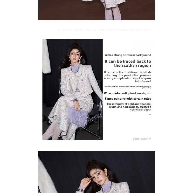 Qianjin Xiaoxiangfeng suit women's spring and autumn tweed fishtail skirt two-piece set