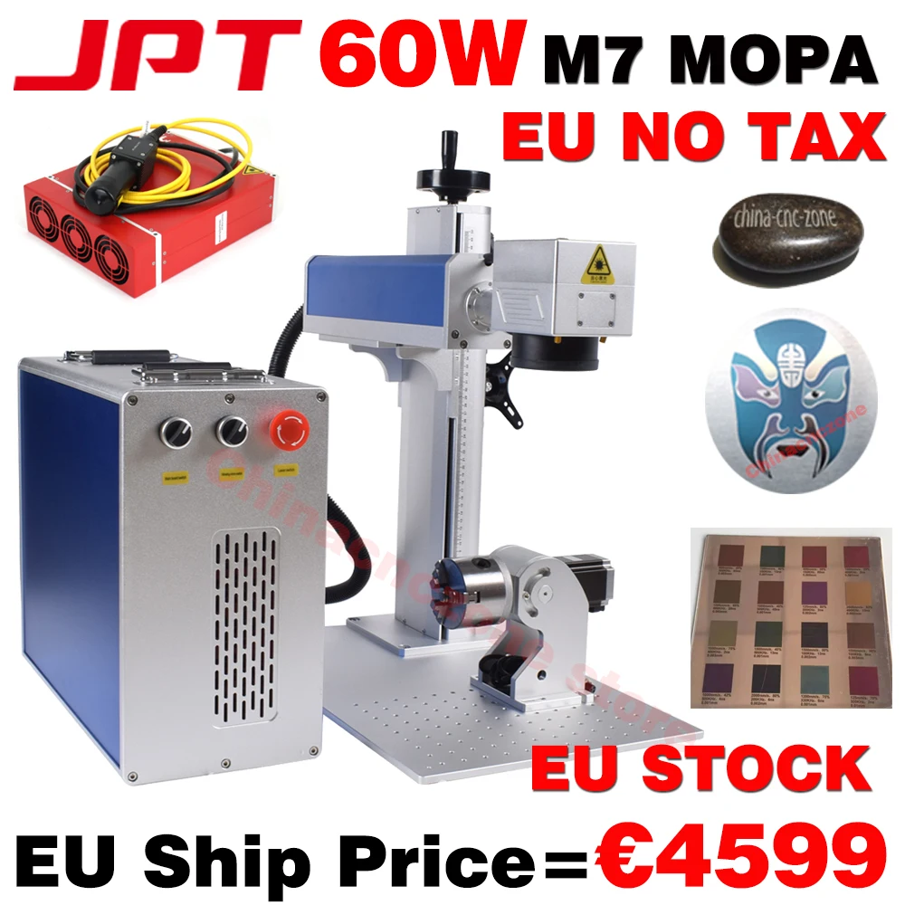 JPT MOPA 60W Fiber Laser Marking Machine Metal Stainless Steel Gold Silver Stone 50W Raycus QB JPT LP Engraving Machine EU Ship