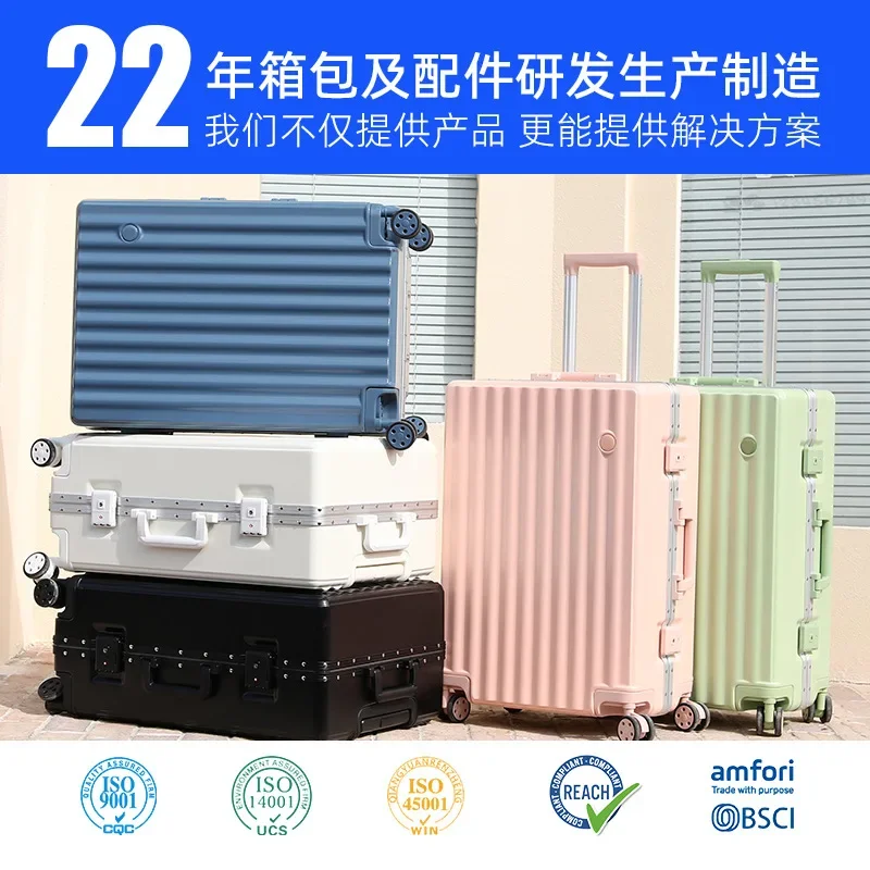 #20 Inch Aluminum Frame Trolley Luggage, INS Style Travel Suitcase for Women Students with Password Lock and Universal Wheels