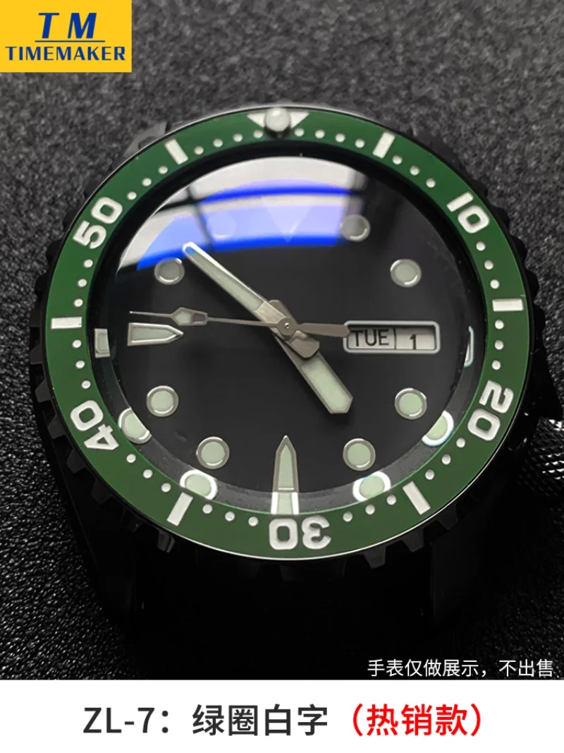 

Flat ceramic ring mouth full night light 12 o'clock green night light bead modification SKX007 009