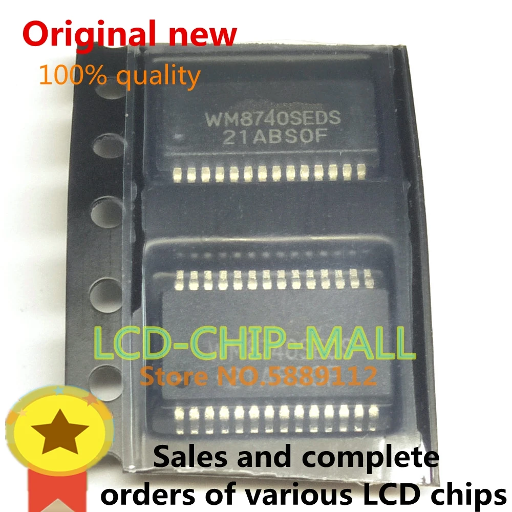 3PCS WM8740SEDS WM8740  8740  SSOP28 IC CHIPS IN STOCK