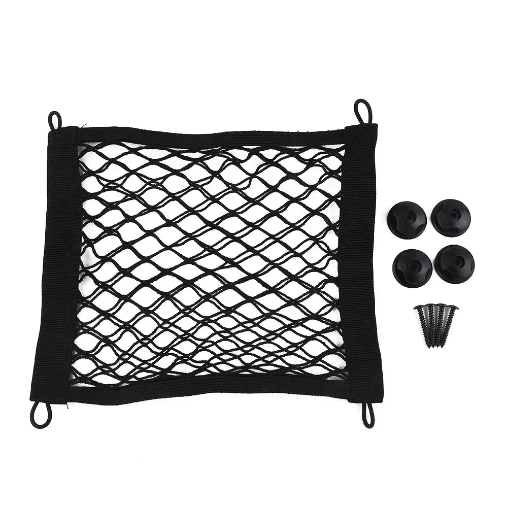 

25x30cm Car Extra Large Elastic Storage Net For Cargo Van Motorhome Mobile Home Caravan Boat High QUality Car Parts