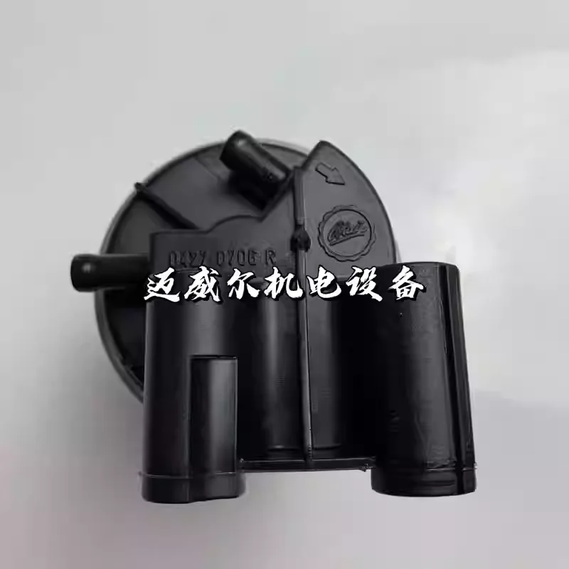 

DZ04270708 fuel filter bracket DZ04178691 suitable for Linde forklift parts 351 Deutz