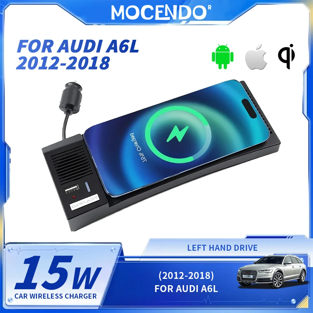 شاحن لاسلكي لأودي A6 S6 RS6 A7 S7 RS7 C7 2011-2018 ولاعة السجائر شاحن سيارة 15 واط سيارة الهاتف المحمول تشى شحن سريع