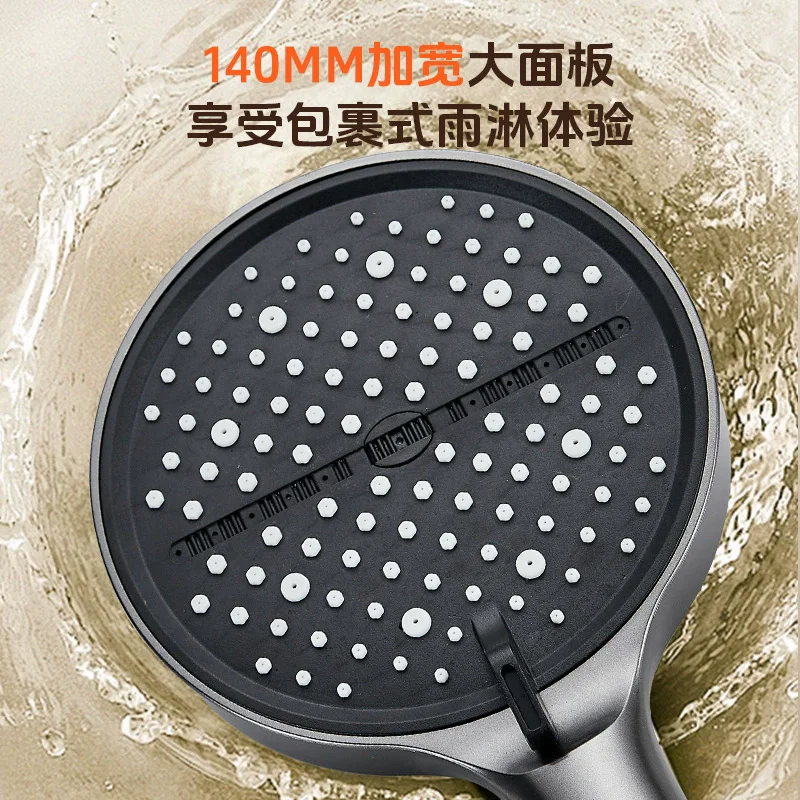 New 7 Mode Adjustable Shower Head Silver Black Large Flow Shower High Pressure Water Saving Showerhead Faucet Bathroom Accessory