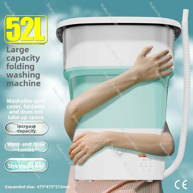 52L Folding Washing Machine with Spin Dryer Household Large Capacity Health Antibacterial Laundry and Shoe Washer