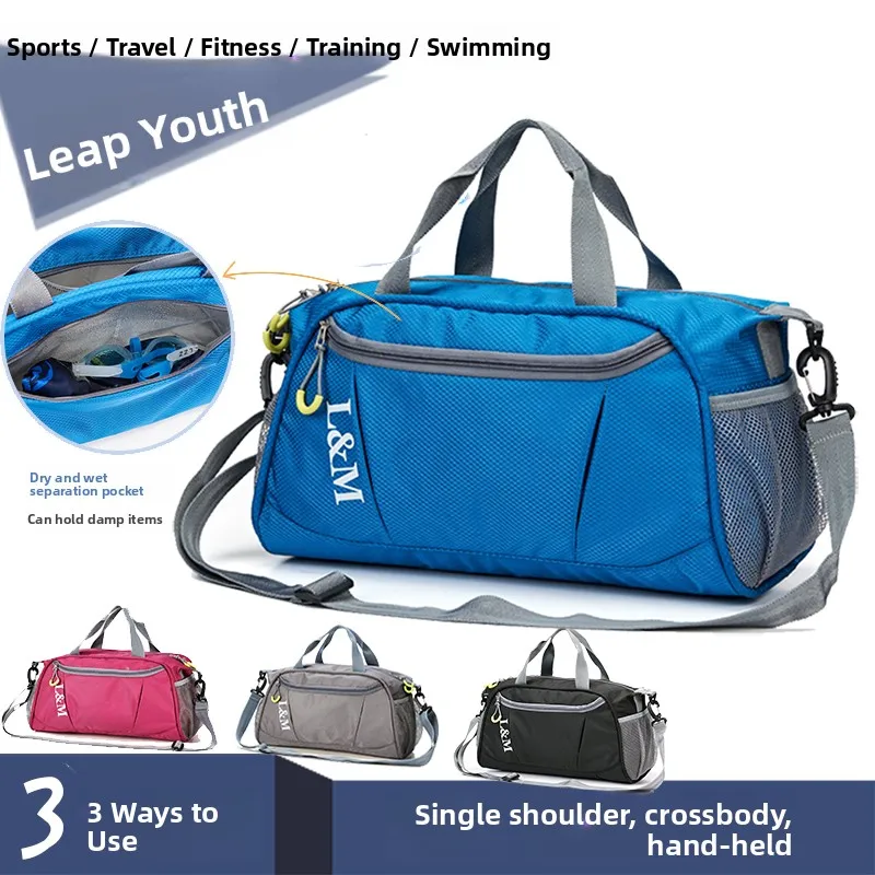 large-capacity-unisex-fitness-swimming-thermal-bag-wet-and-dry-separation-beach-waterproof-sports-travel-shoulder-bag