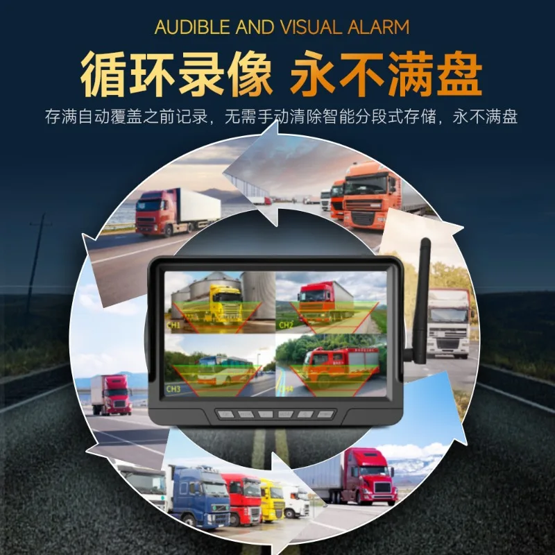 Wireless solar truck driving recorder, double recording three recording night vision high definition reversing image