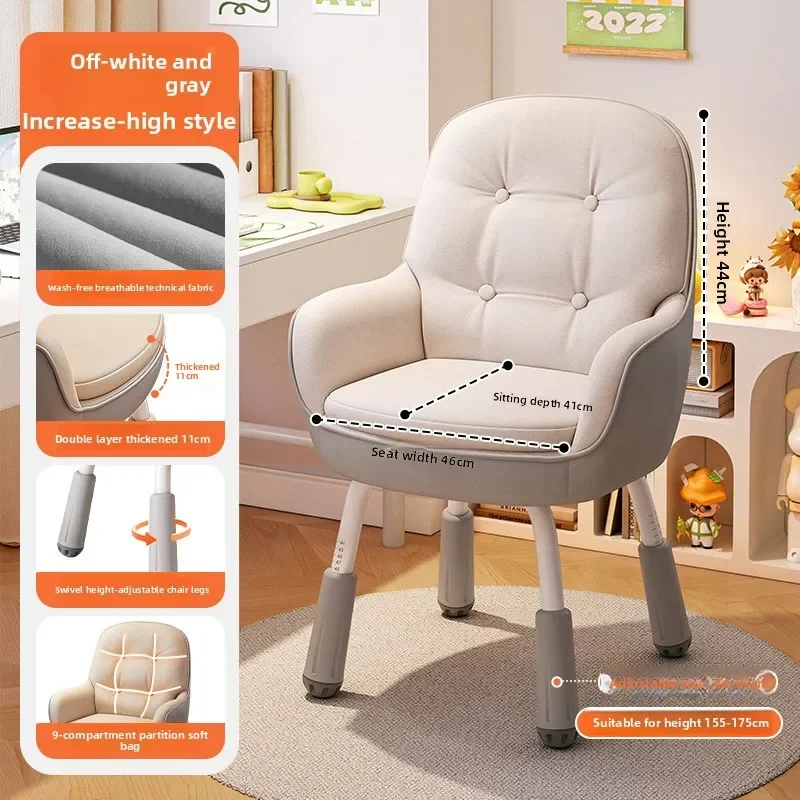 Stable New Computer Chair Learning Lifting Desk Chair Bedroom Makeup Office Chair Back Chair