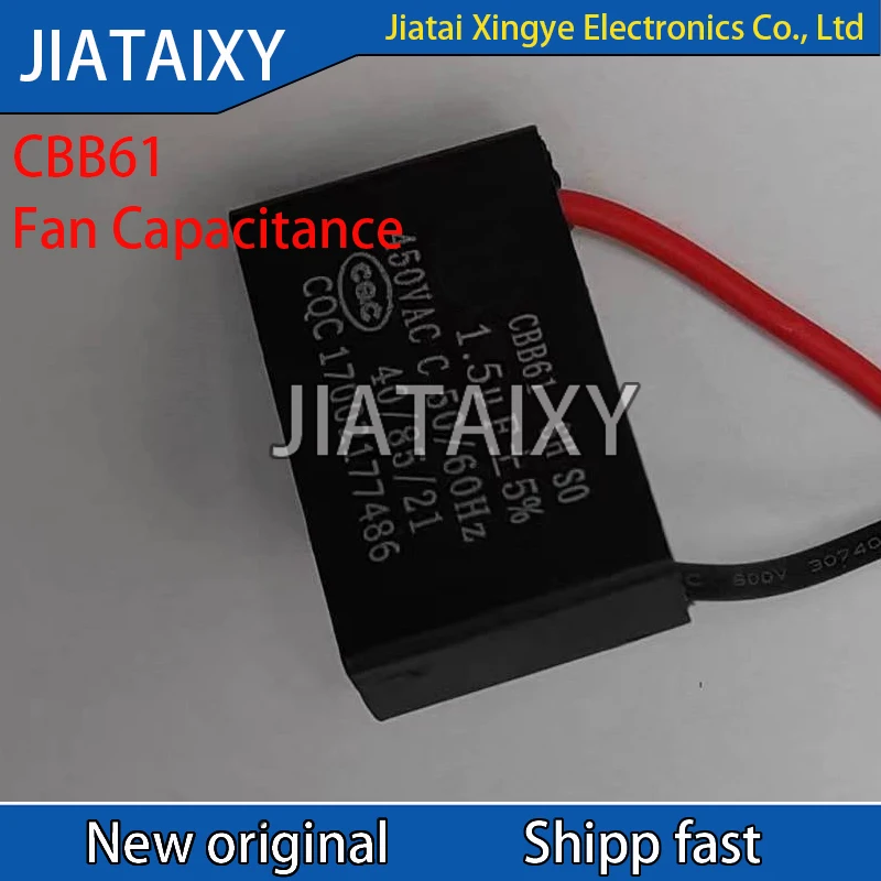 2pcs cbb61 capacitância do começo do fã 0.1uf 0.5uf 1uf 1.2uf 1.3uf 1.5uf 1.8uf 2uf  2.2uf  2.5uf 3uf 4uf 5uf 6uf 8uf 10uf 18uf