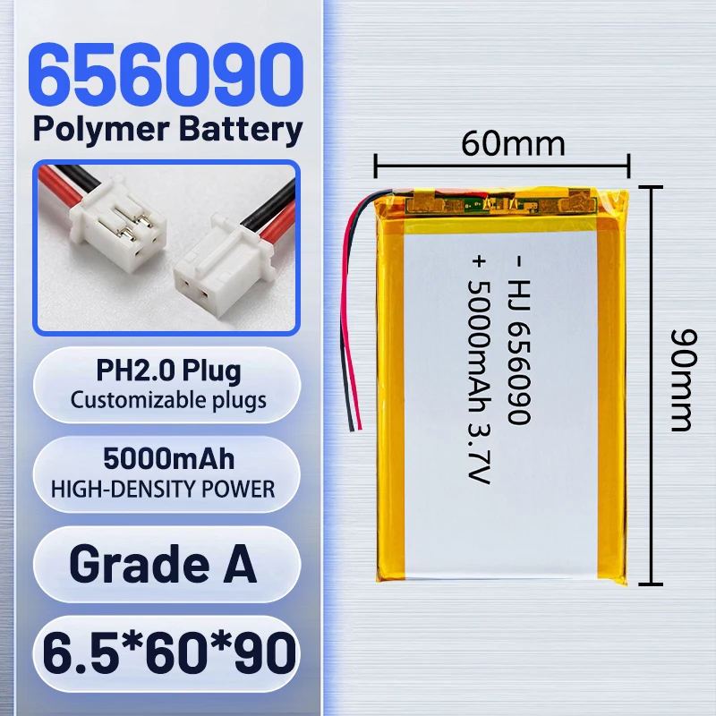 1-20pcs Liter Energy Battery 656090 3.7V 5000mAh Mobile Power Supply GPS Locator Warm Hand Treasure LED Solar Toy Model