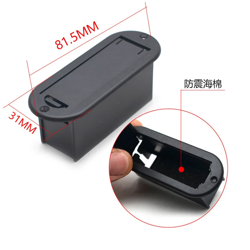 

3pcs Guitar Accessories 9V Pickup Box Sponge Electric Bass Guitar Case Starter Kit Durable Material Enhanced Sound