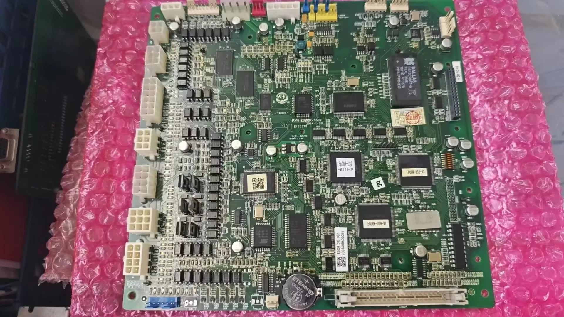 Feiya ZGM Haina Damei Chinese Embroidery Machine Spare Parts Original New Dahao Electronic Main Board Card E600R With E601C