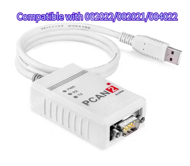 CAN FD Analyzer PCAN FD USB to CAN FD Compatible PEAK IPEH-004022/002022/002021
