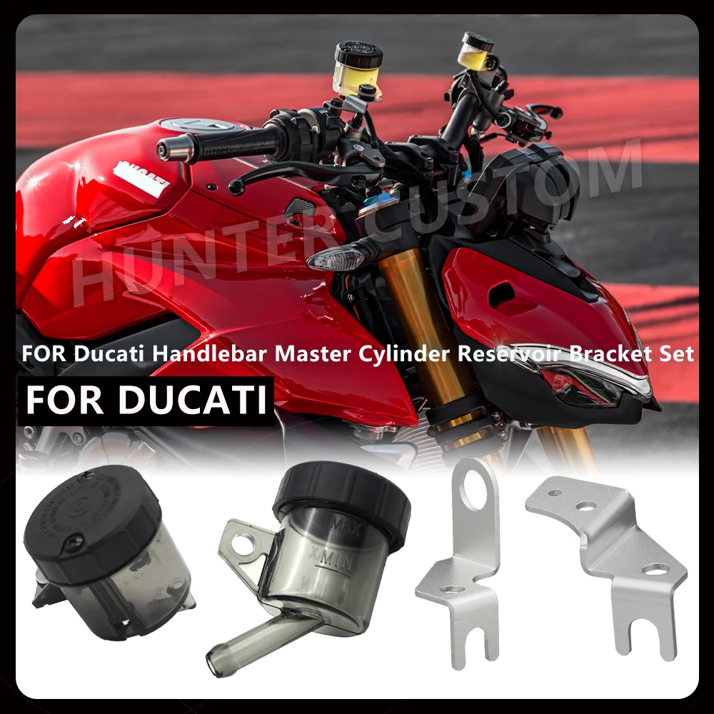 Ducati Brake & Clutch Reservoir with Bracket Kit for DUCATI  Streetfighter V2 / V4 / V4SP / Monster 1200 / 1200Rﾠ/ 1200S / Plus