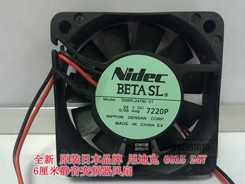 

НОВЫЙ NIDEC D06R-24TM 6015 24 В 0,08 А 6 см бесшумный охлаждающий вентилятор преобразователя частоты