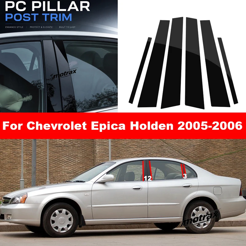 For Chevrolet Epica Holden 2005 2006 Car B C Pillar Stickers PC Window Trim Cover Middle Pillar Decorative Exterior Sticker