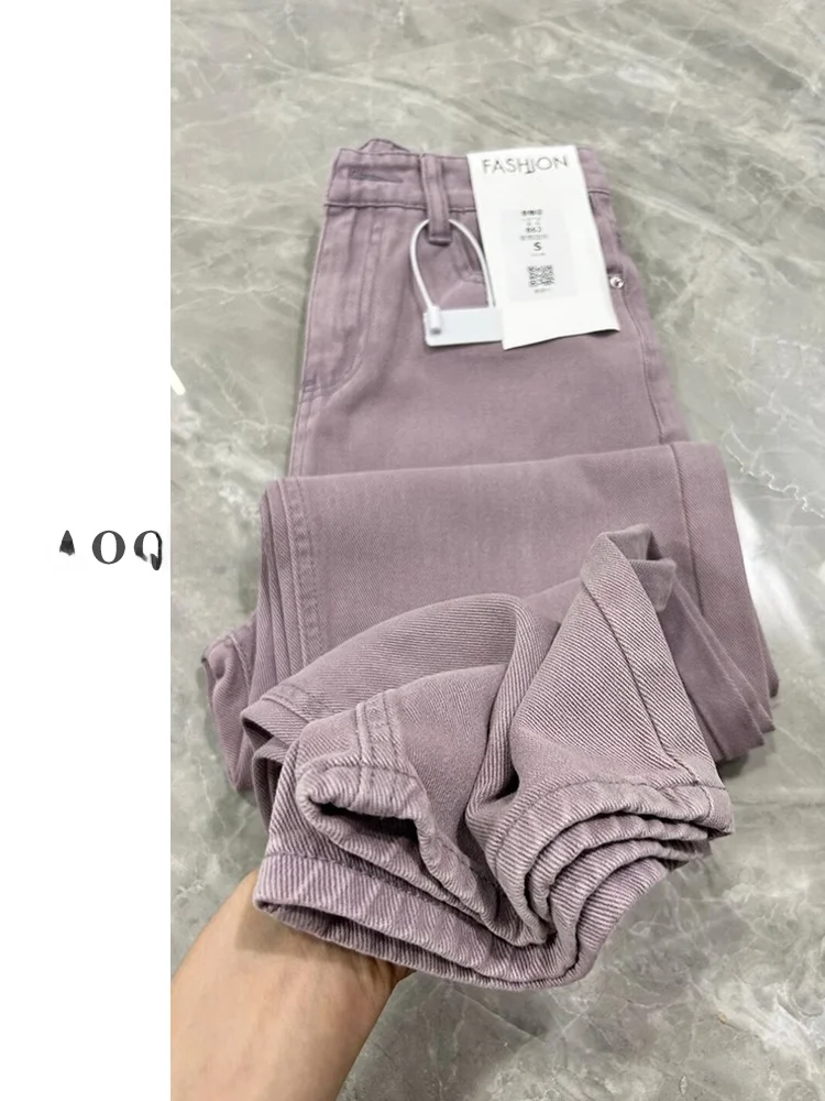 하이웨이스트 청바지 하이웨이스트 와이드레그 드레이프 슬림핏 여성용 보라색 청바지 데님 팬츠 청바지 데님 팬츠 청바지