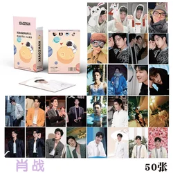 50 Stk/set Xiao Zhan Wang Yibo Cheng Yi Wang Hedi Deng Wei Tan Jianci Re Ba Zhao Lusi Bai Lu Fan Chengcheng Box Laser Lomo Kaart