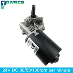 24V DC Worm Gear Reduction Motor With High Torque all metal gears 30/50/100rpm