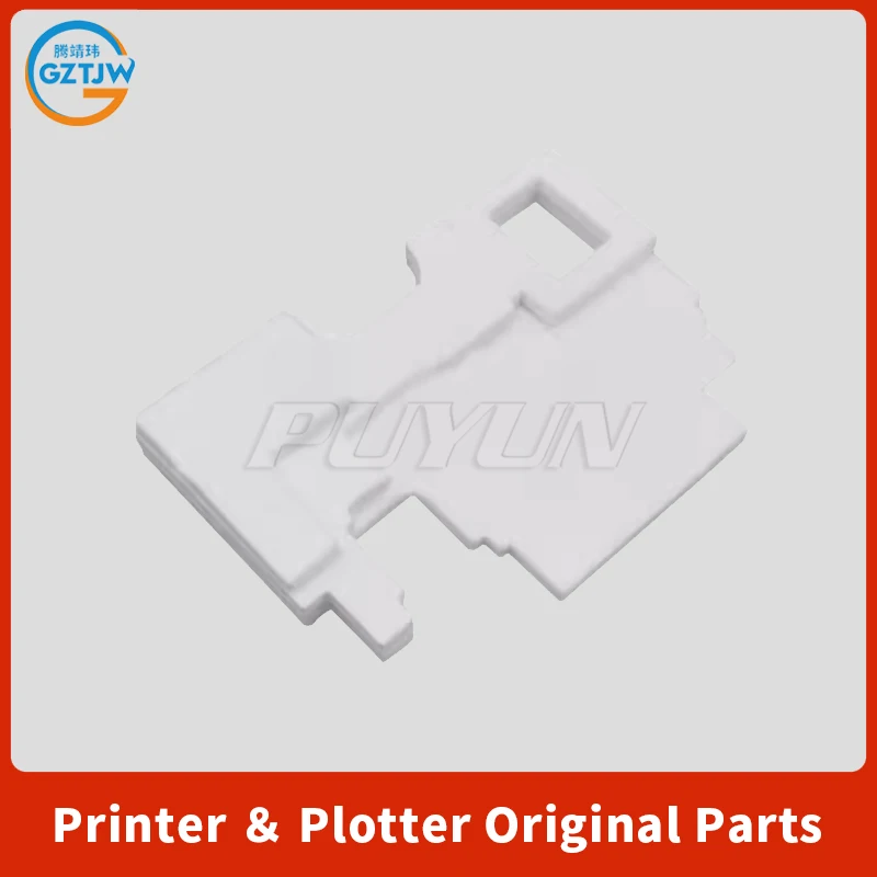Esponja para tanque de tinta residual MC-G02, para Canon G1820 G3820 G3860 G2820 G2860 G2160 G3160 G3260, caja de mantenimiento de esponja absorbente de tinta