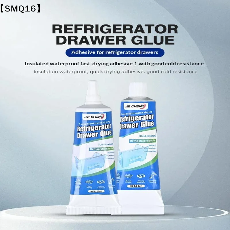 Refrigerator Drawer Repair Glue Transparent Cold Resistant Quick Dry Strong Adhesive For Broken Drawer Household Repair【SMQ】