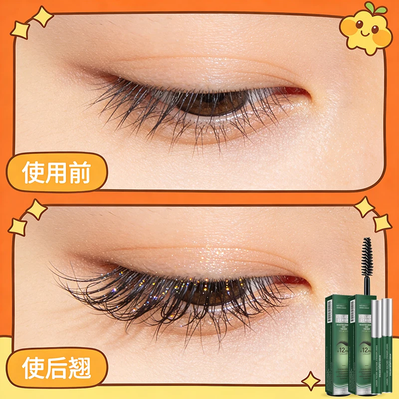 7 วันเพื่อขนตาที่ยาวขึ้น! เซรั่มเร่งการเจริญเติบโตอย่างรวดเร็วเพื่อขนตาที่หนาขึ้น ผลิตภัณฑ์ดูแลขนตาที่หนาขึ้น