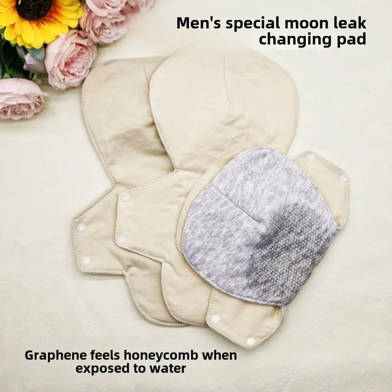 Antibacterial Men Washable Sanitary Napkin Pad Adult Elderly Urine Leakage Hemorrhoid Incontinence Diaper Reusable Clothes Liner